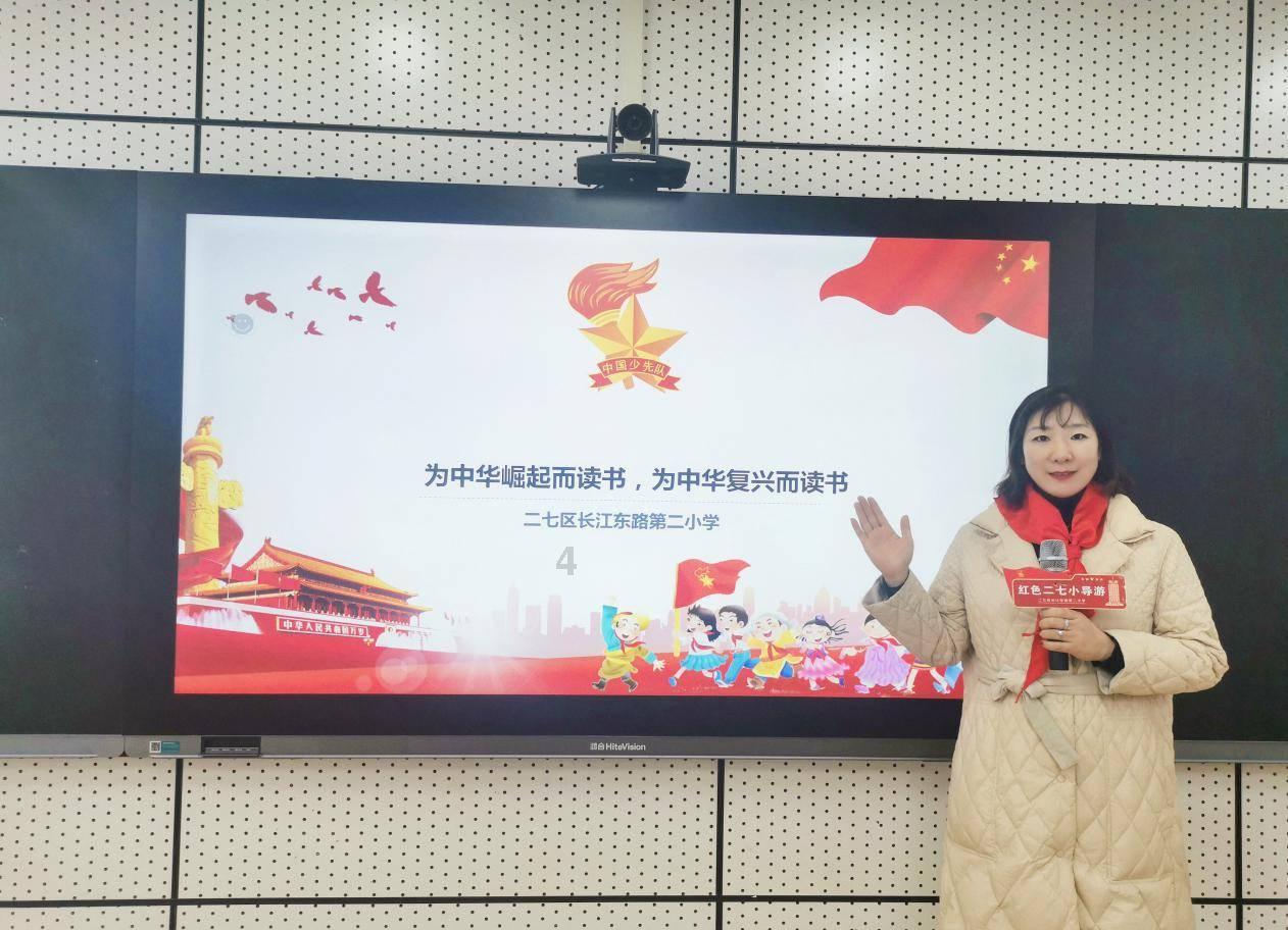 小熊猫足球冒险